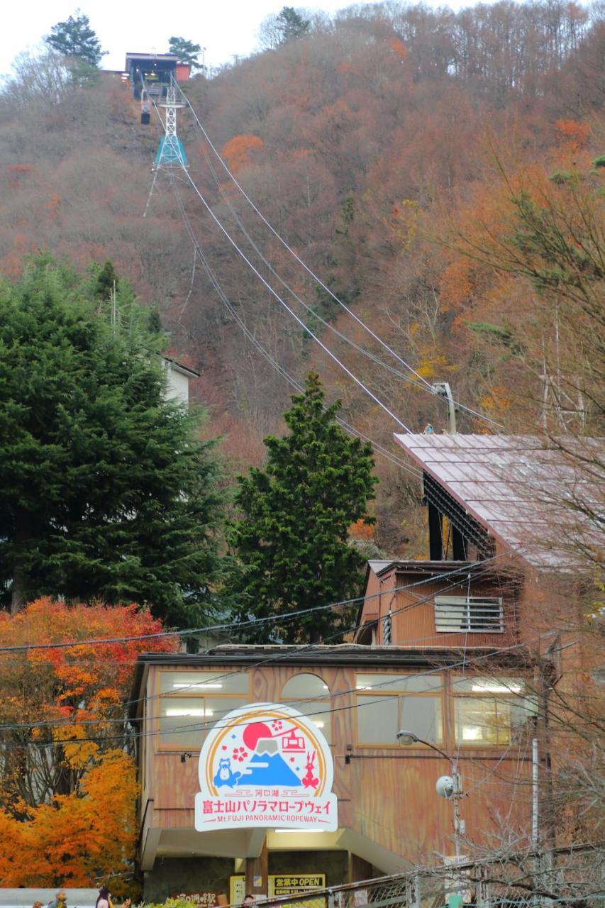 Fuji Time Traveler Villa Fujikawaguchiko Exteriör bild