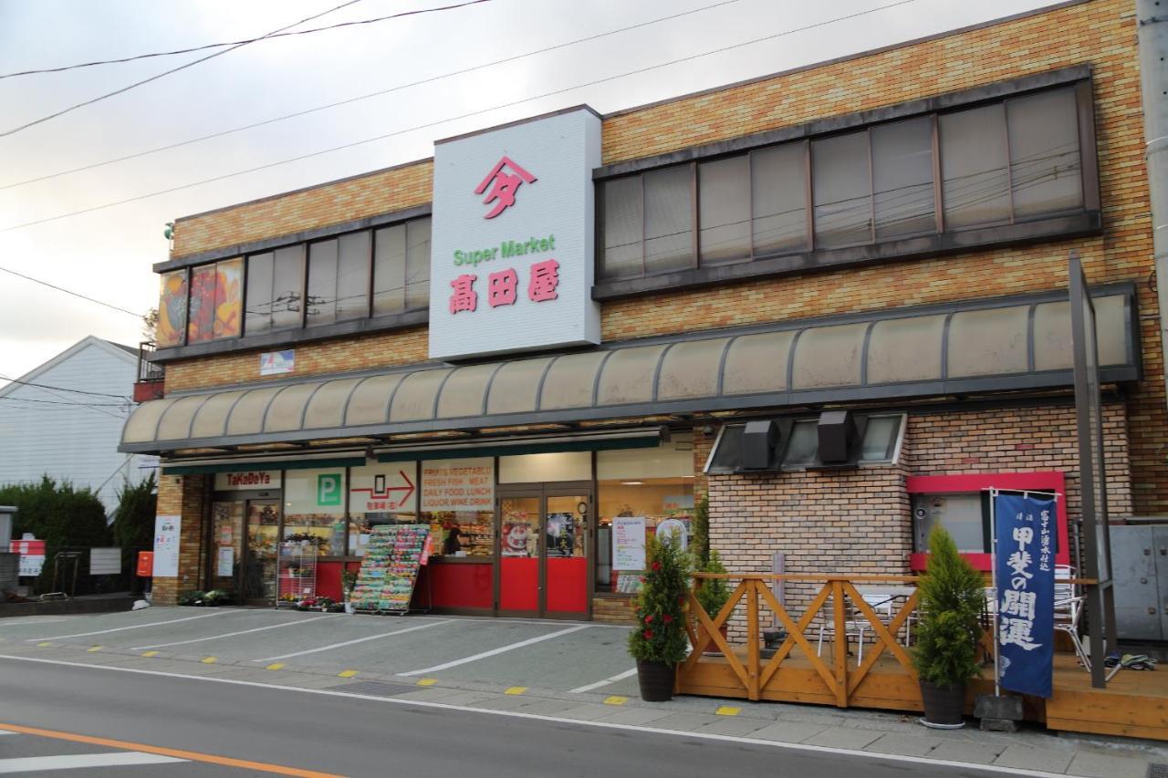 Fuji Time Traveler Villa Fujikawaguchiko Exteriör bild